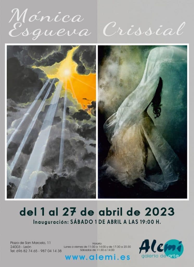 Exhibition 16