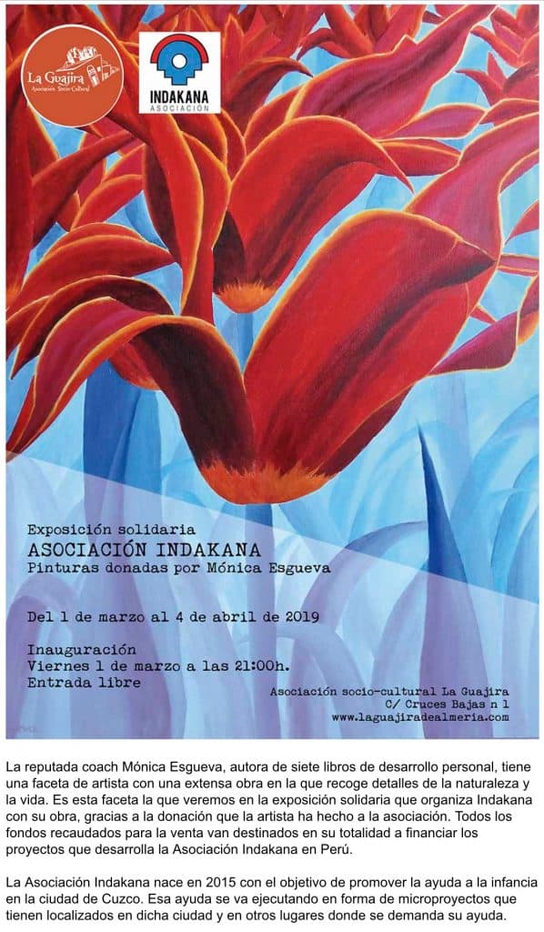 Exhibition 12